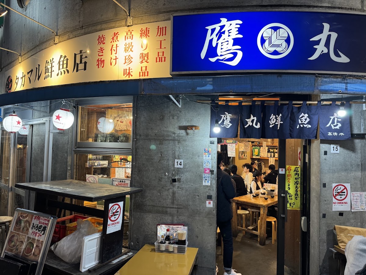 Ninja Food Tours - photo 2