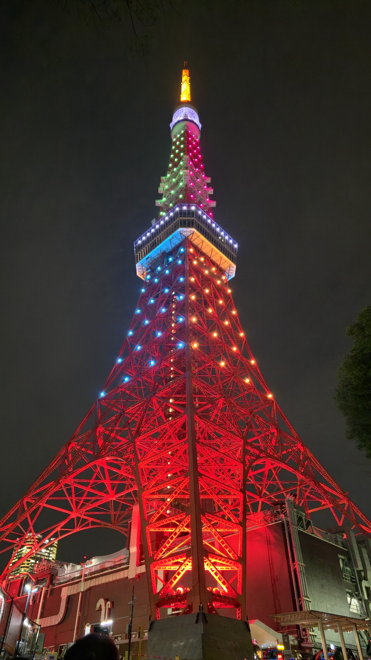 Tokyo Tower - photo 2