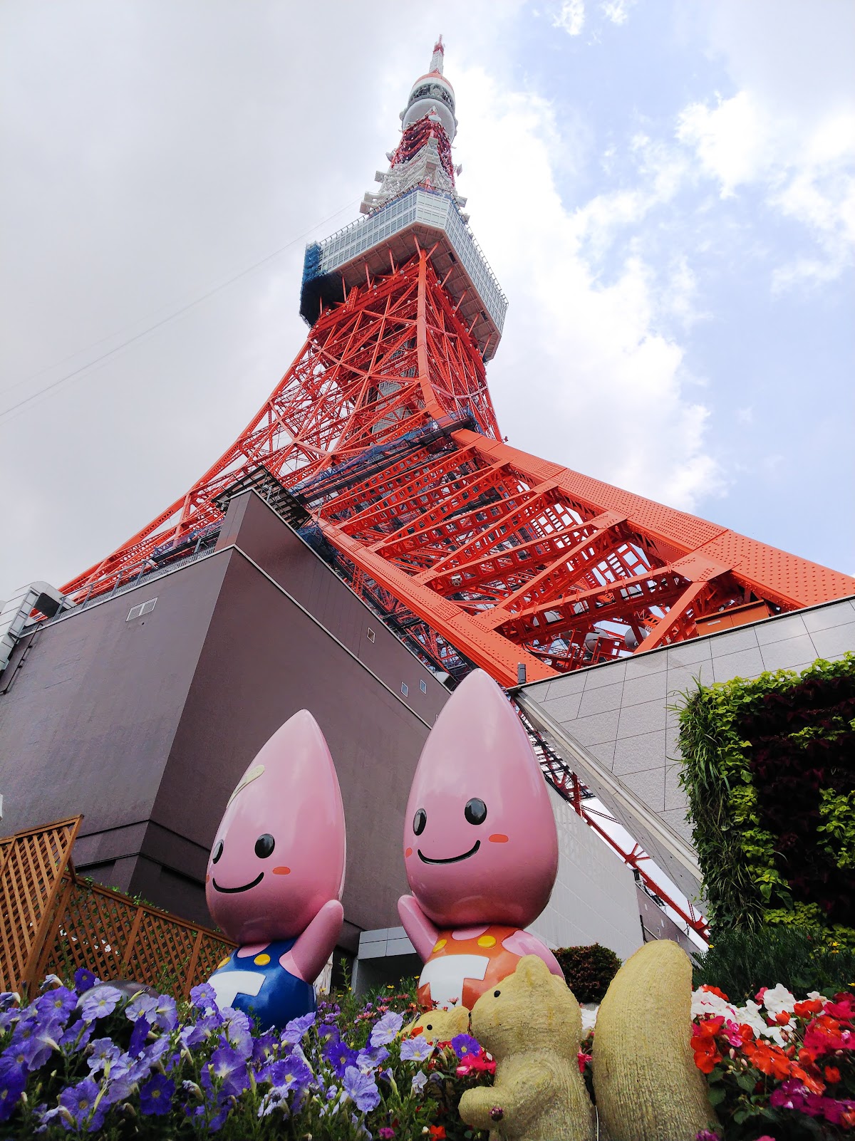 Tokyo Tower - photo 4