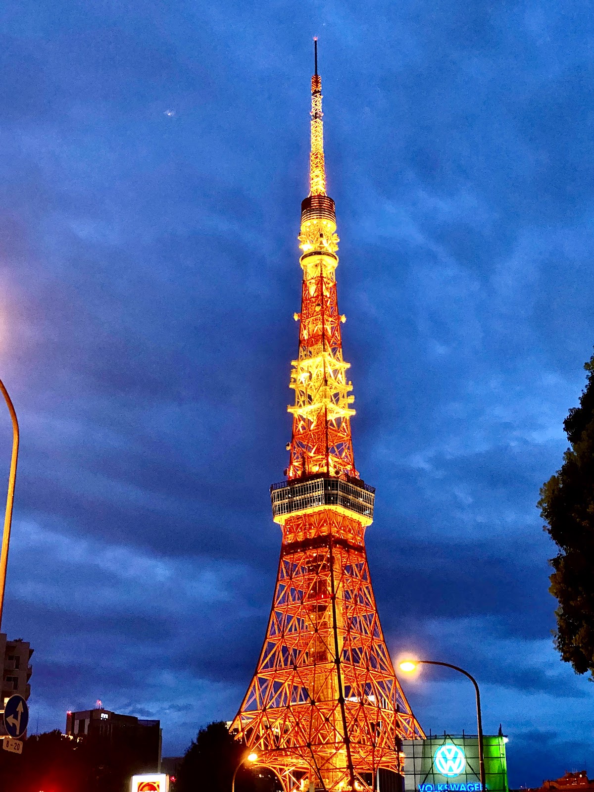 Tokyo Tower - photo 7