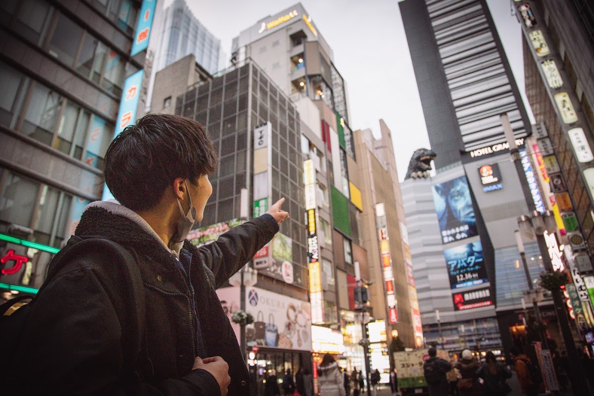 Japan Wonder Travel - photo 2