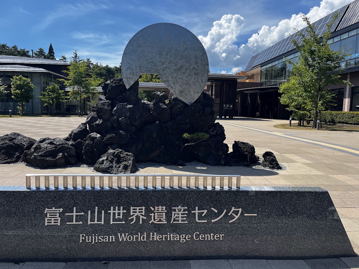 Japan Wonder Travel - photo 4